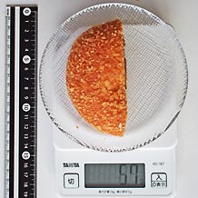 セブンイレブンたっぷりカレーパン半分