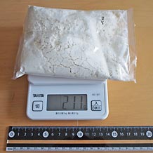 ホットケーキミックス200g