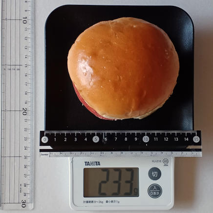 ハンバーガー1個233g