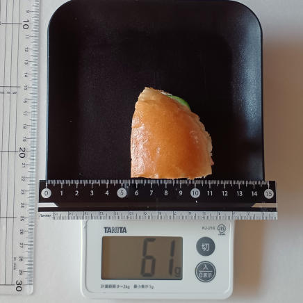 ハンバーガー1/4個61g