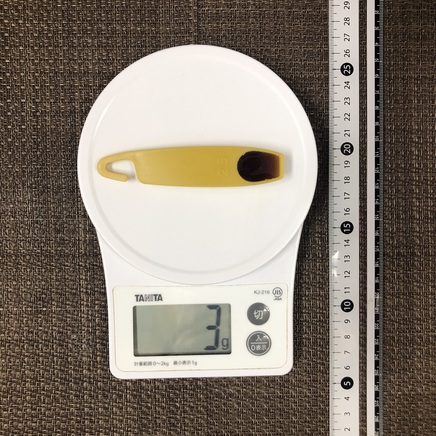 小さじ1/2軽量スプーン1杯分