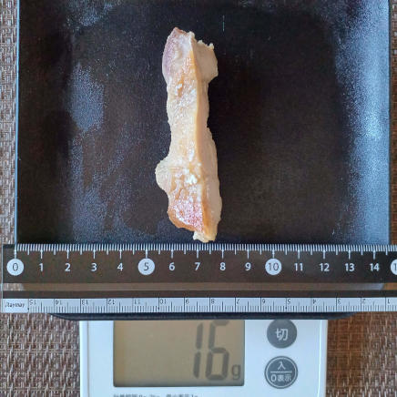 1/8本(左から1本目)の鶏の照り焼き 16g