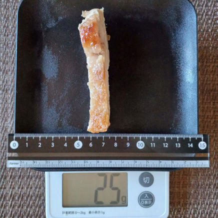 1/8本(左から3本目)の鶏の照り焼き 25g