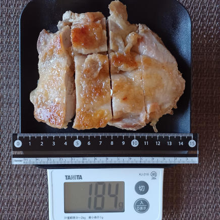 1枚(4切れ)の鶏の照り焼き 184g