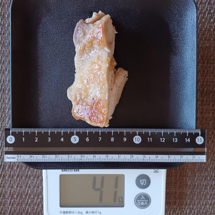 1/4本(左端)の鶏の照り焼き 41g