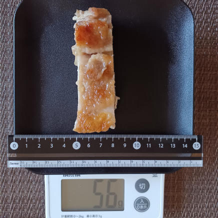 1/4本(中央)の鶏の照り焼き 56g