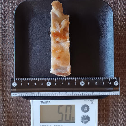 1/4本(中央)の鶏の照り焼き 50g