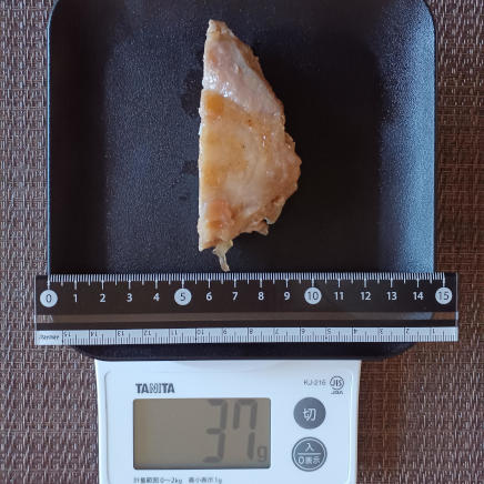 1/4本(右端)の鶏の照り焼き 37g