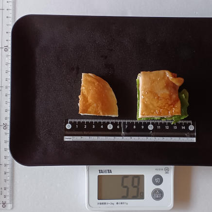 照り焼きチキンバーガー1/4個59g