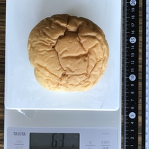 クリームパン1個 63g
