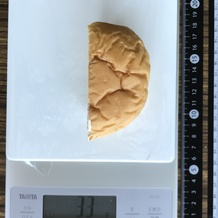 クリームパン1/2(上) 33g