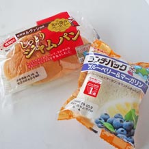 しっとりジャムパンとランチパック