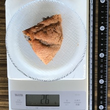 ハロウィンメロンパン1/4 26g