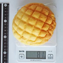 ローソンのメロンパン1個