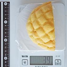 ローソンのメロンパン半分