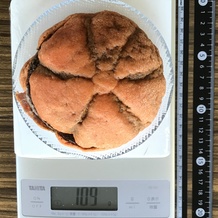 ハロウィンメロンパン 109g