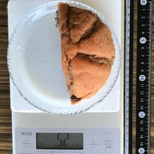 ハロウィンメロンパン(半分) 52g