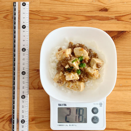 小丼一杯分の麻婆丼