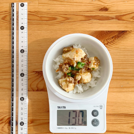 茶碗一杯分の麻婆丼