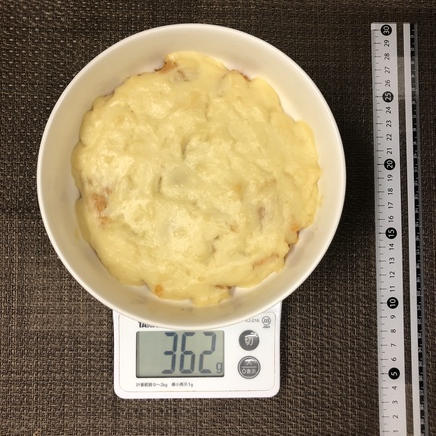 深皿1杯・1人前のチキンドリア