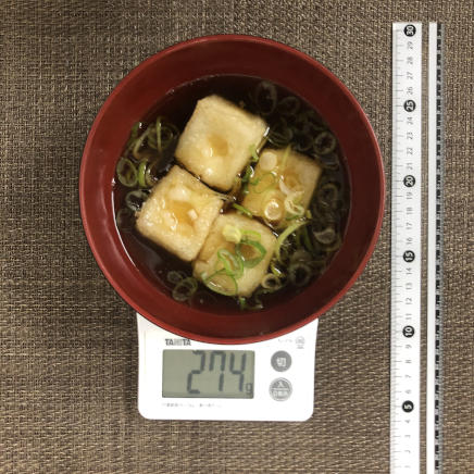 丼1杯・2人前の揚げ出し餅