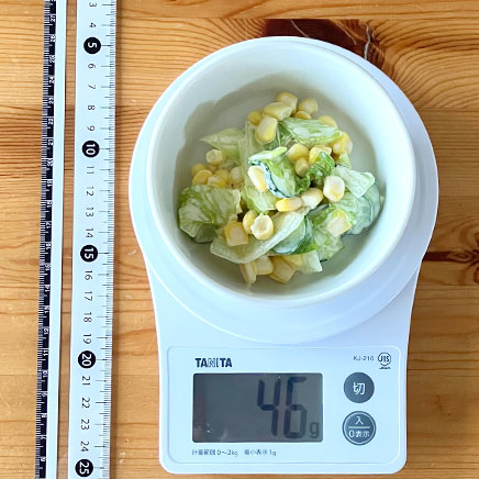 小深皿一杯分のコーンサラダ