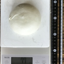 あんまん1個 77g