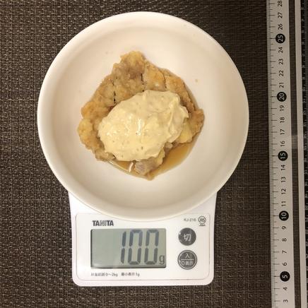 100g分のチキン南蛮