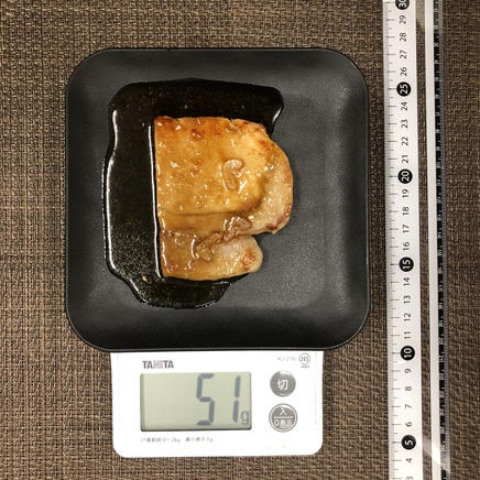 1/2枚分のポークステーキ