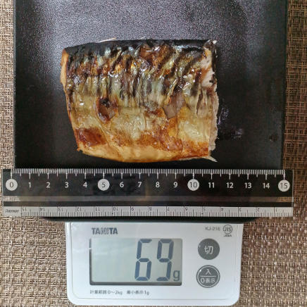 焼きさば 69g