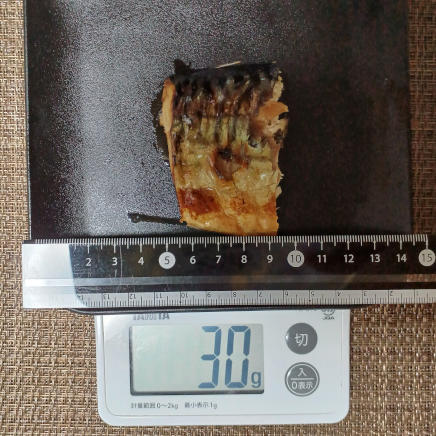 焼きさば 30g