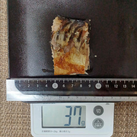 焼きさば 37g