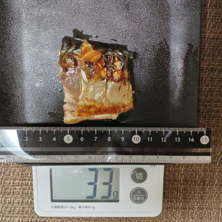 焼きさば 33g