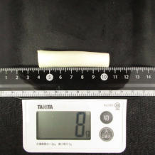 ねぎ 8g
