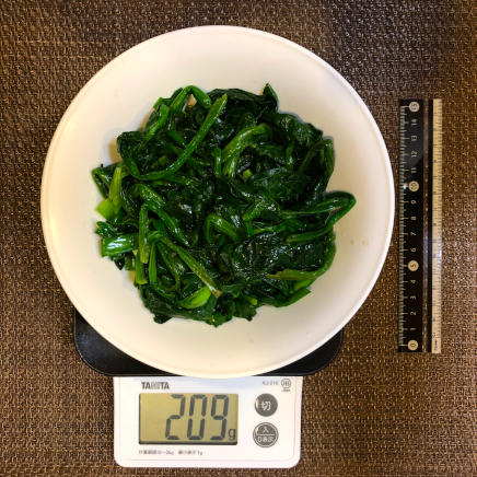 中皿(大)1杯のほうれん草のおひたし 209g