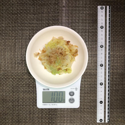 中皿1杯100gの白菜のおひたし