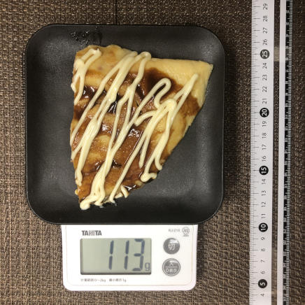 1/2枚分のイカ焼き