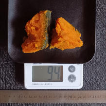 かぼちゃサラダ 16g