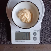 かぼちゃサラダ 36g