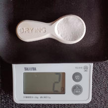 かぼちゃサラダ 56g