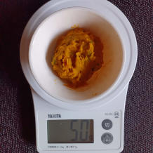 かぼちゃサラダ 50g