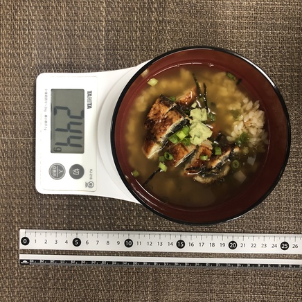 中椀1杯分のひつまぶし