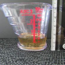 横から見た14gのはちみつ