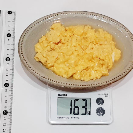 卵2個分のスクランブルエッグ