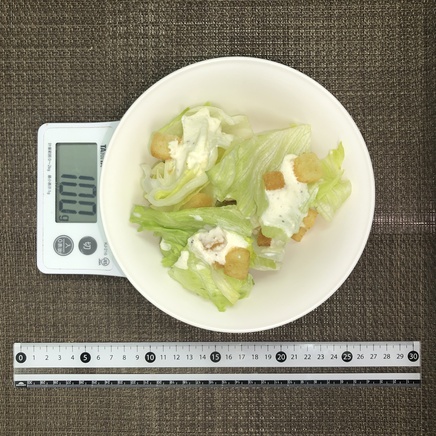 100gのシーザーサラダ