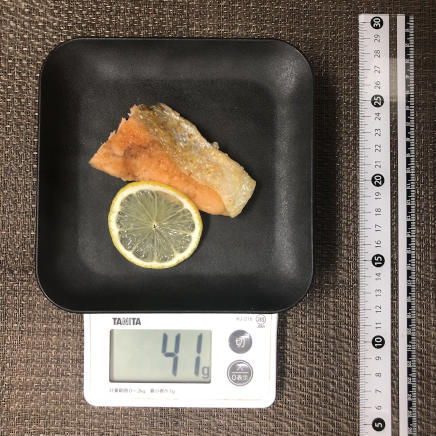 1/2切れ分の鮭のムニエル