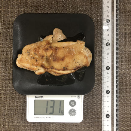 中皿1皿・1人前のチキンソテー