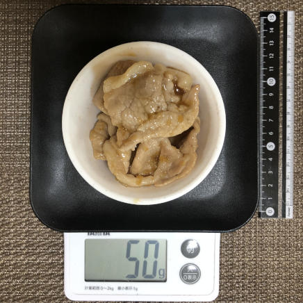 小鉢1杯50gの生姜焼き