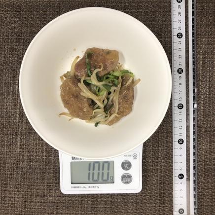 100g分のレバニラ