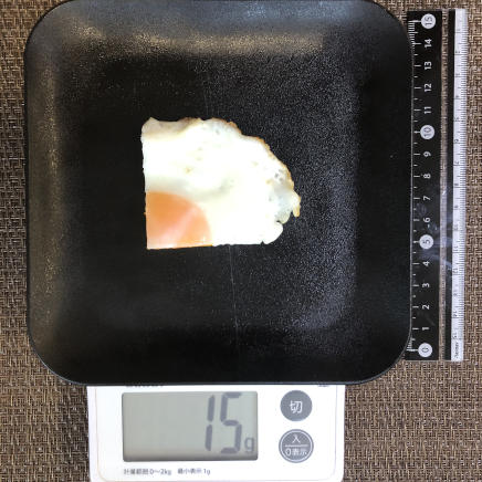 目玉焼き1/4個 15g
